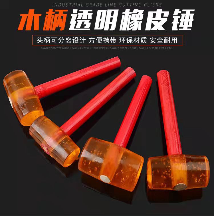 Transparent floor laying tools: leather hammers, rubber hammers, yellow leather hammers pic 4