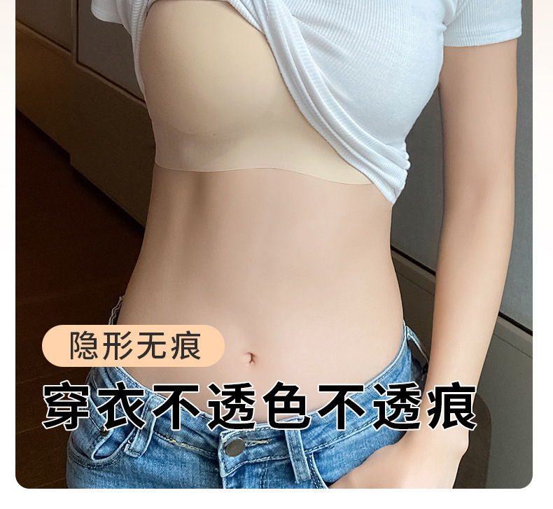 Full-cup, form-slimming, seamless lingerie for women, no underwire, tapering breasts, anti-sagging, lifting, soft support bra pic 3