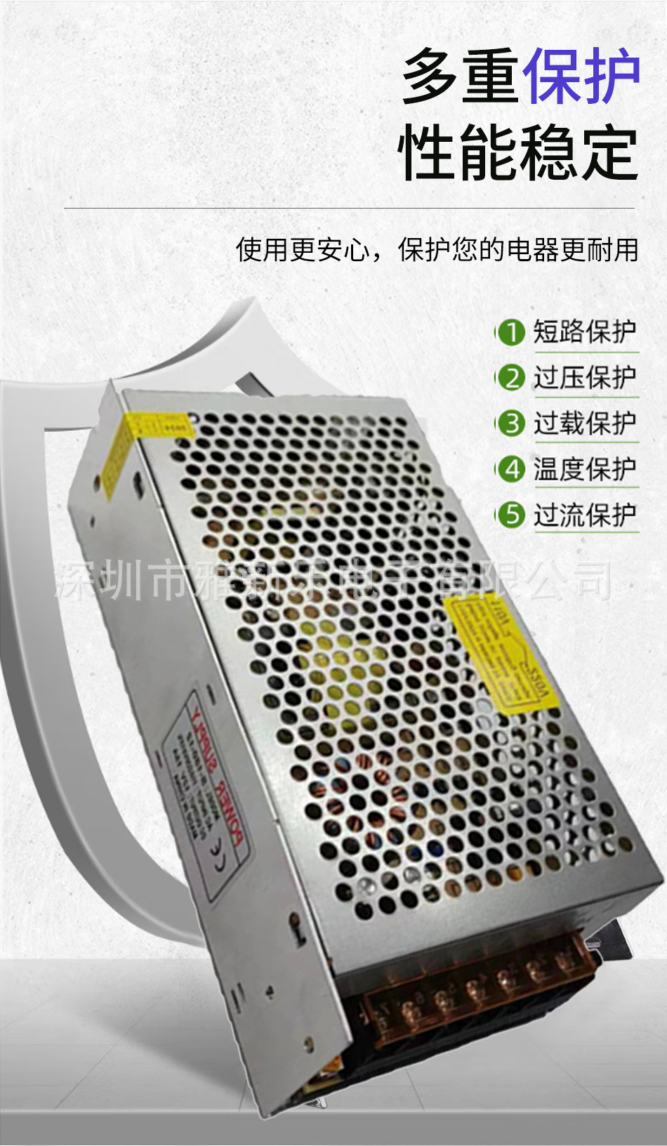 Wholesale 12V2A switching power supply, LED light strip, security monitoring, DC regulated switching power supply, 25W full ampere pic 3