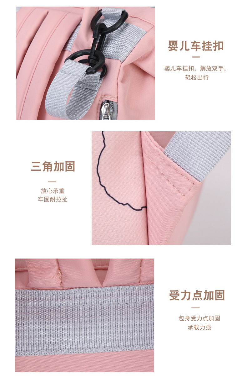 妈咪包大容量多功能孕妇待产包宝妈带娃母婴包批发高级感尿布背包详情28