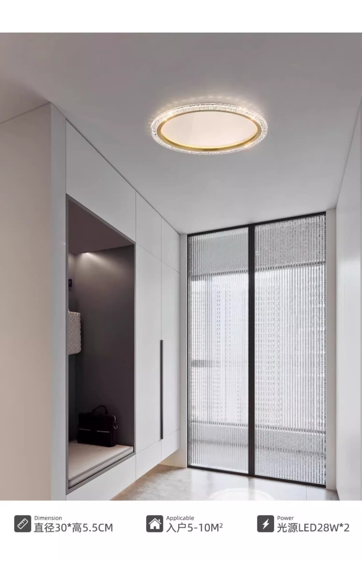 全光谱护眼吸顶灯轻奢简约水晶客厅灯 智能卧室书房吸顶中山灯具详情17