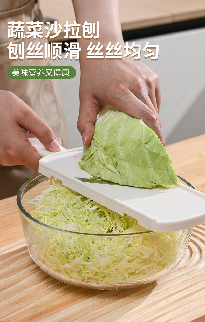 跨境专供卷心菜切菜机高丽菜擦丝器沙拉切菜神器柠檬切片机擦丝器详情1