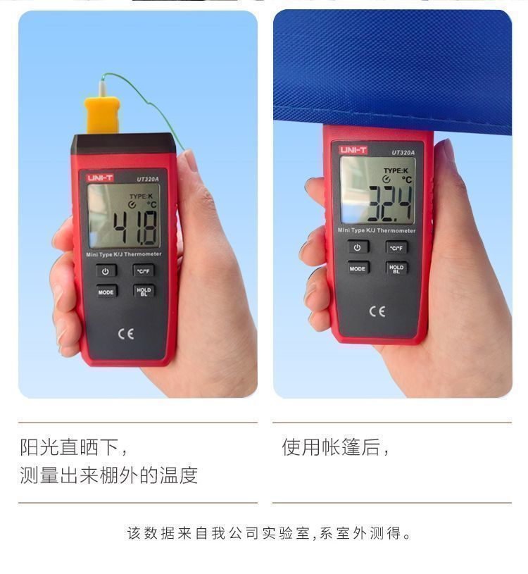 户外伞四脚防雨帐篷户外遮阳棚四角摆摊用雨棚大伞地摊棚子详情20