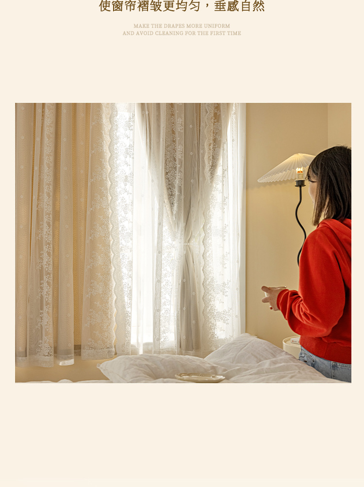 Japanese-style cream-colored curtains with Velcro, no need for drilling installation, bedroom balcony high light-blocking self-adhesive curtains, one-piece delivery pic 9