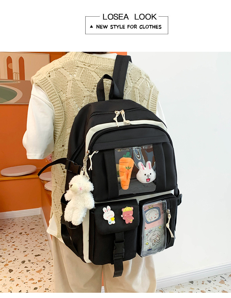套装双肩包韩版可爱新款四件套学生书包补课手提袋简约大容量背包详情29