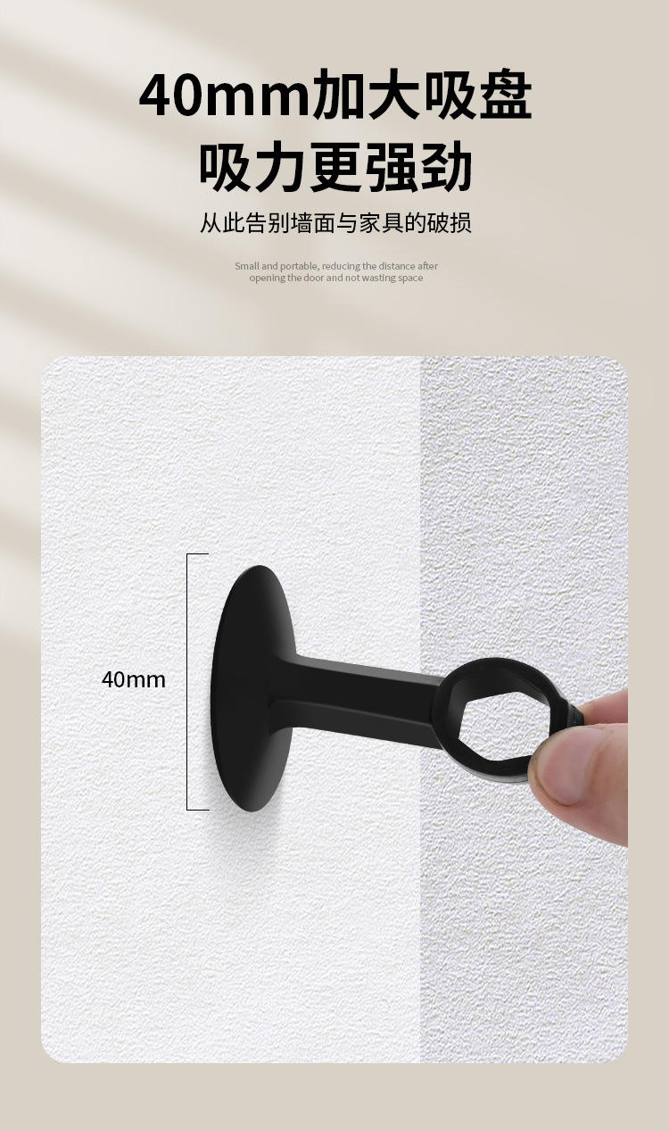 New silicone door handle, door suction, anti-collision pad, toilet suction cup, door lock without drilling, window, bathroom door stop, door collision pic 11