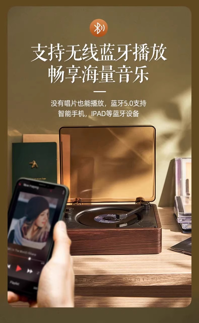 跨境复古CD专辑播放机器蓝牙音响一体音箱碟唱片生日礼物年会礼品详情9