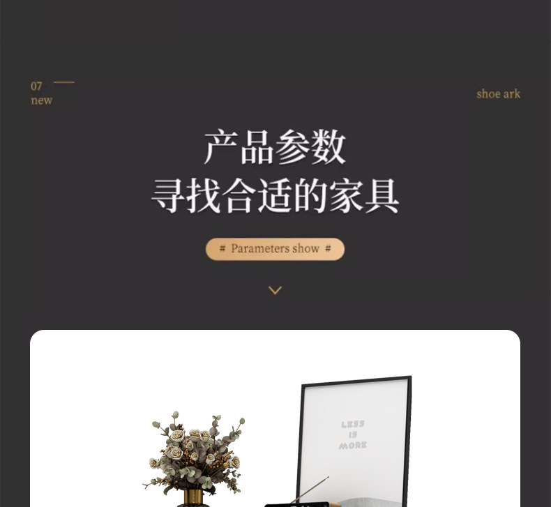 翻斗鞋柜家用门口轻奢超薄玄关柜2025爆款入户大容量收纳小窄鞋架详情31
