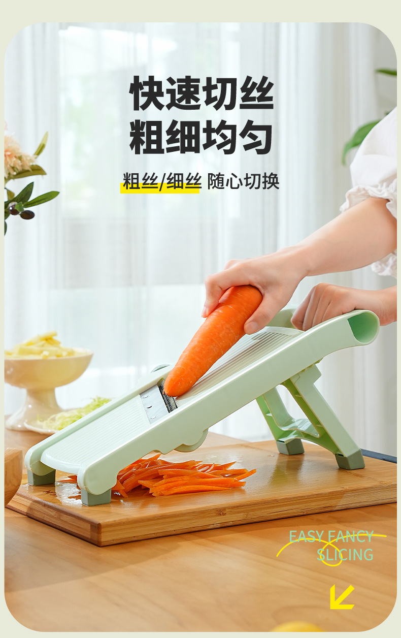 Cross-border exclusive household multi-functional vegetable slicer, fruit slicer, lemon slicer, potato slicer, vegetable slicer pic 8