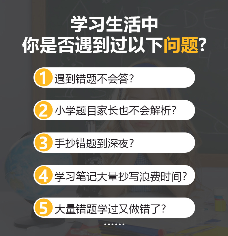 勋尘AI迷你照片打印机小标签打印机手账便签二维码蓝牙热敏打印机详情14