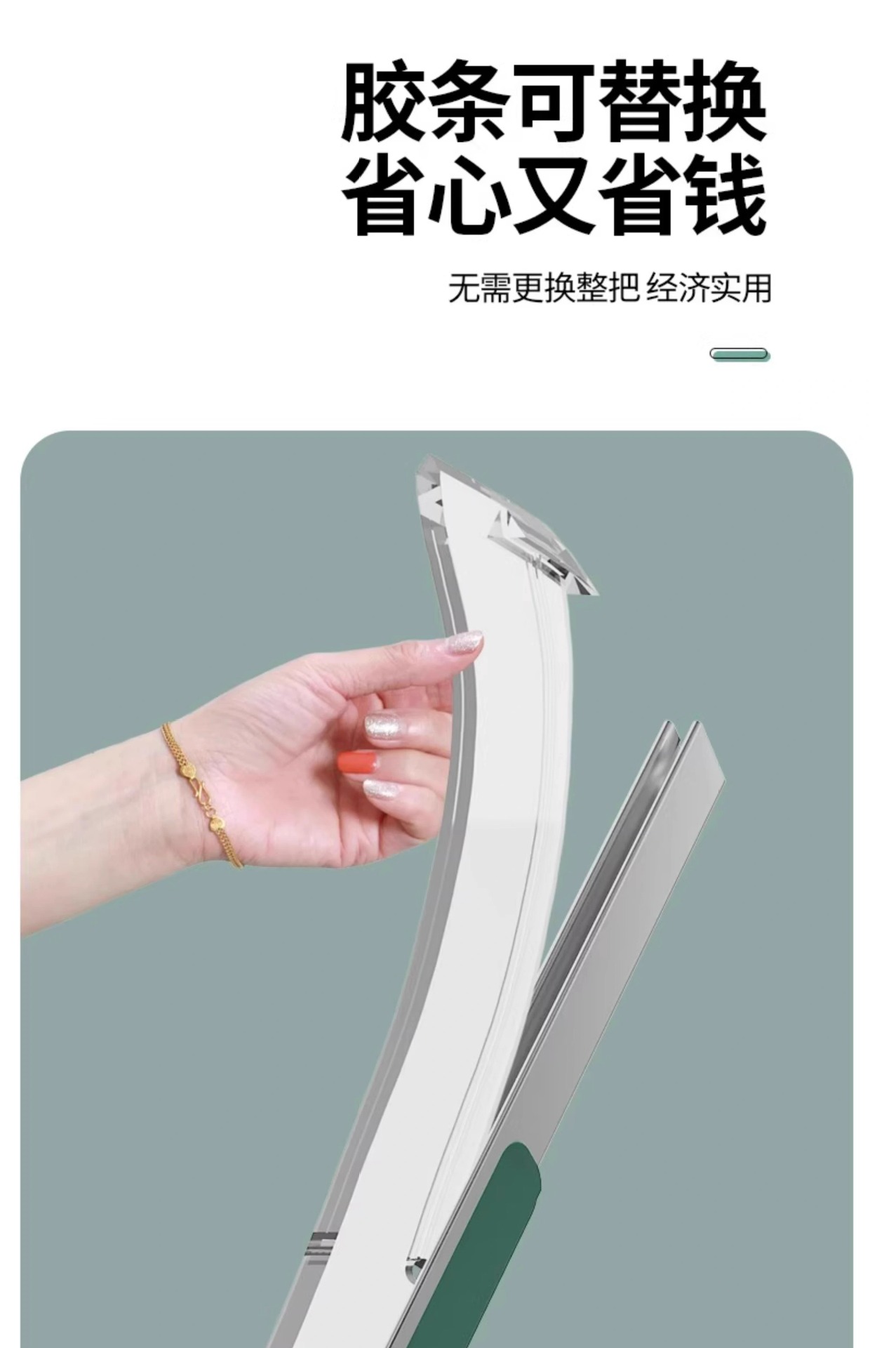 刮水器多功能扫把浴室除尘卫生间拖把擦地扫水擦玻璃地刮家用清理详情13