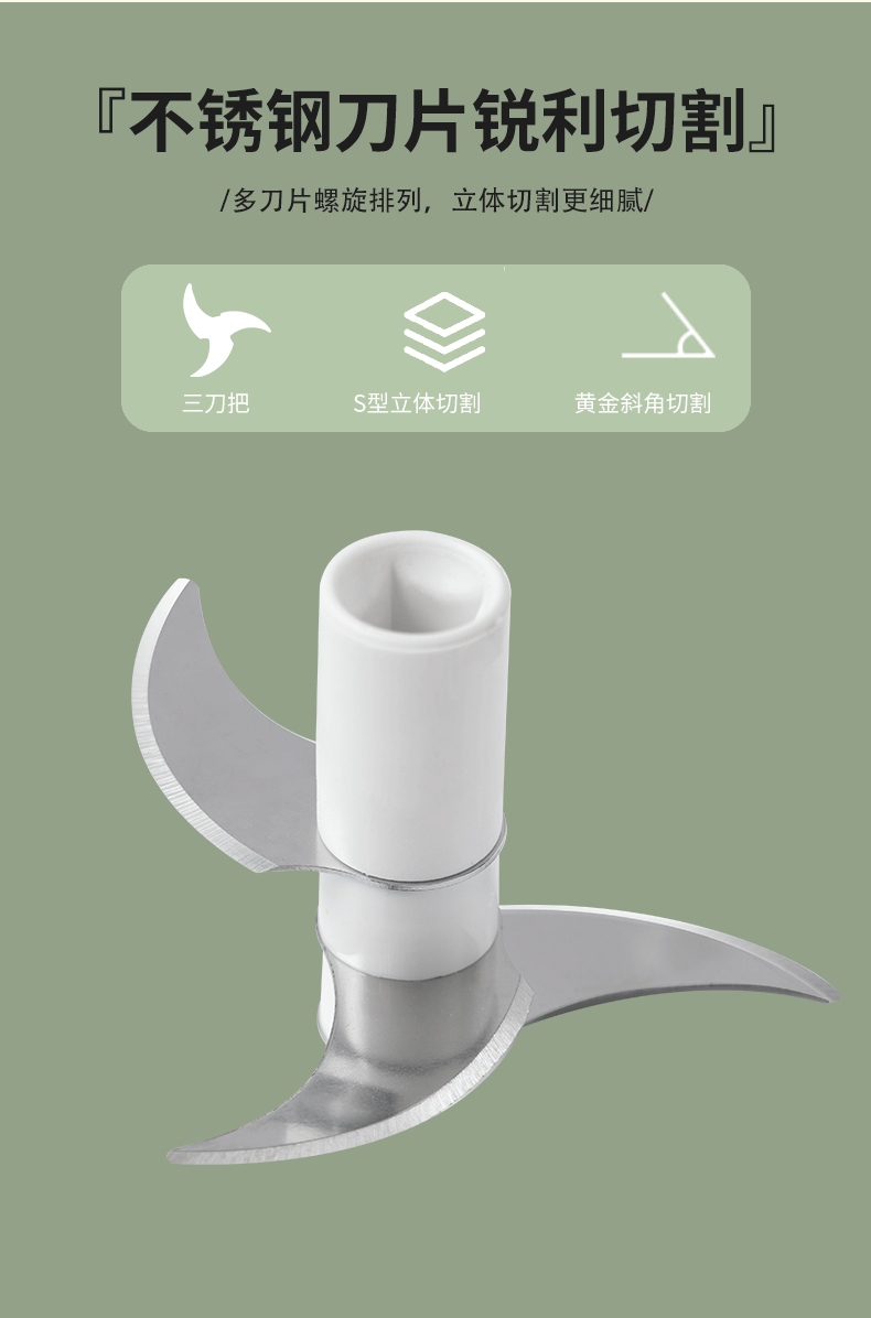 迷你拉蒜器小型手动压蒜器厨房家用三刀蒜蓉搅碎机手拉捣蒜器01900详情7