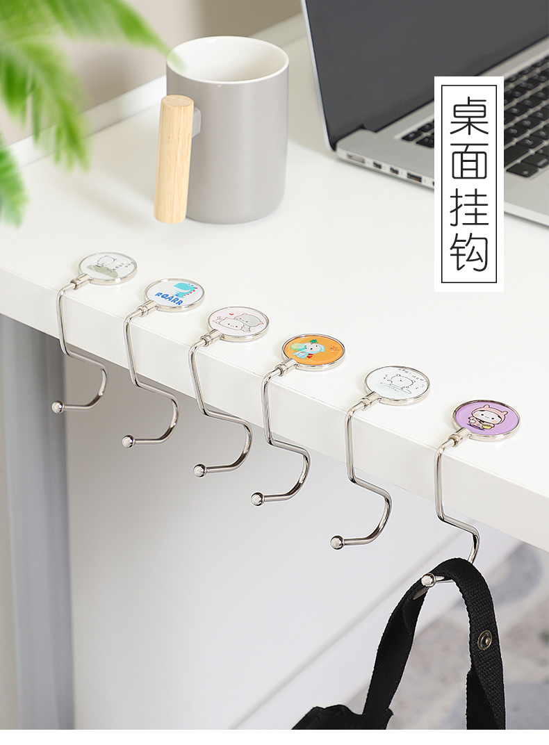 挂钩可移动办公室桌边学生挂包神器桌面钩子便携侧面课桌书包边勾详情1