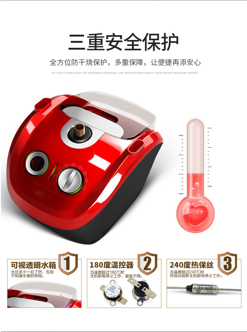 志高大蒸汽挂烫机家用熨斗烫衣服小型手持熨烫机挂立式电熨斗正品详情15