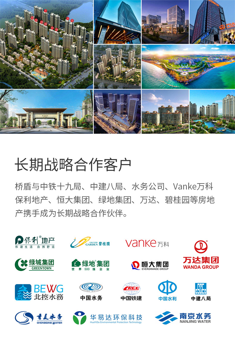 桥盾阀门PPR球阀双头活接热熔PPR球阀玉环阀门大口黄铜球阀批发详情14