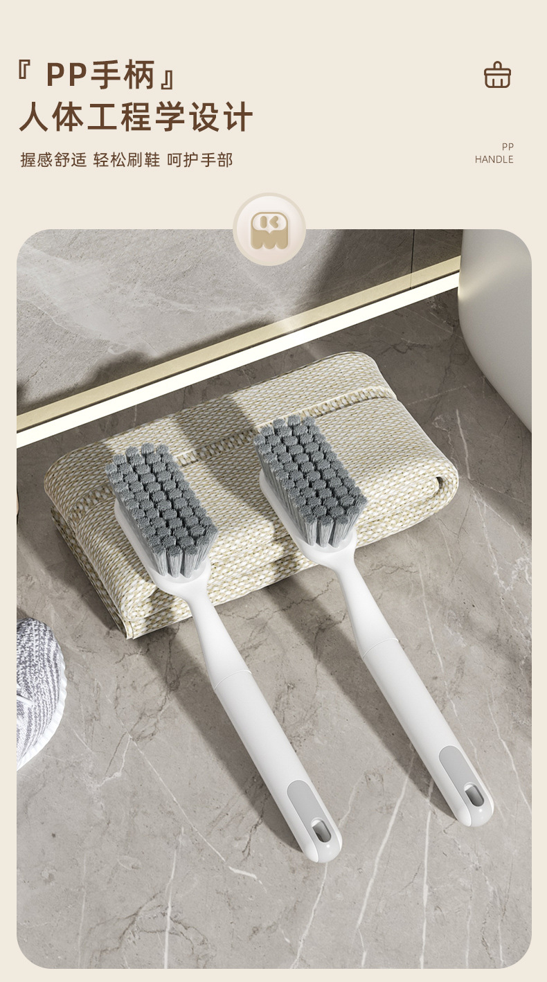 【25年新品-原创设计】康米轻奢鞋刷家用长柄软毛清洁刷洗鞋神器详情11