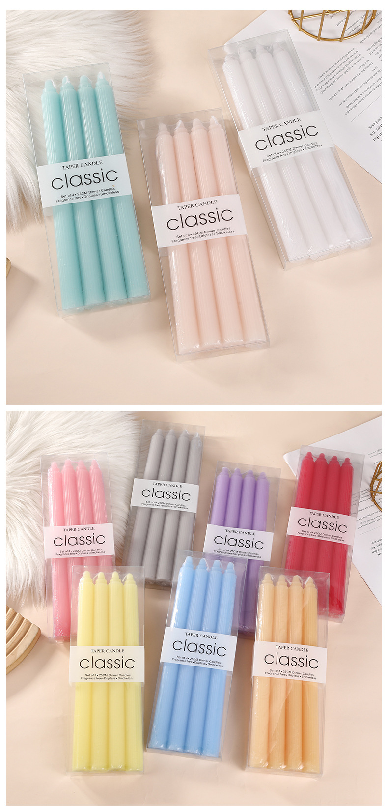 25cm网红欧式马卡龙竖纹长杆蜡烛创意烛光晚餐西餐厅彩色婚礼杆蜡详情11