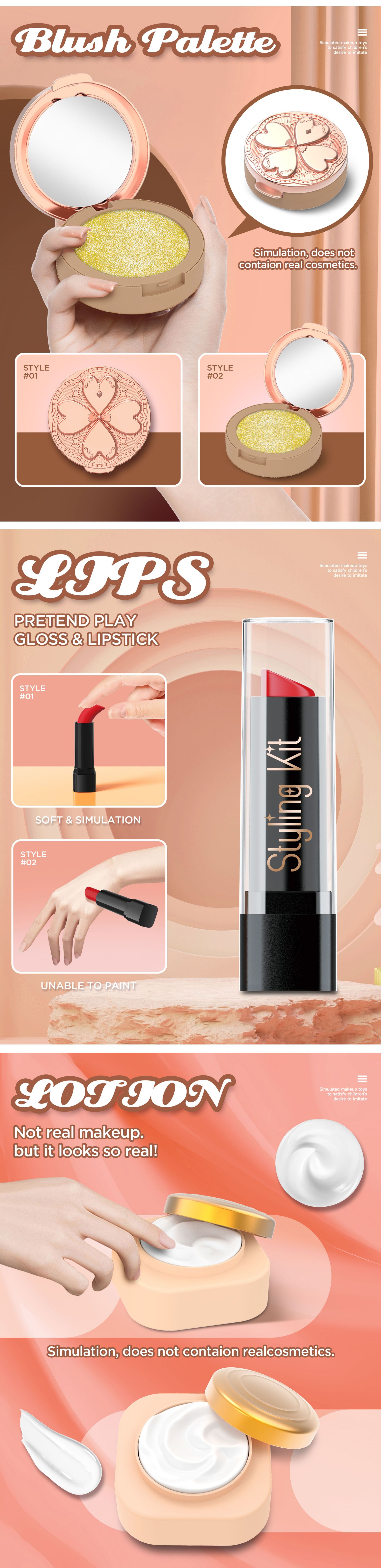 严选跨境新品儿童过家家仿真化妆玩具女孩彩妆套装不可涂抹亚马逊详情11