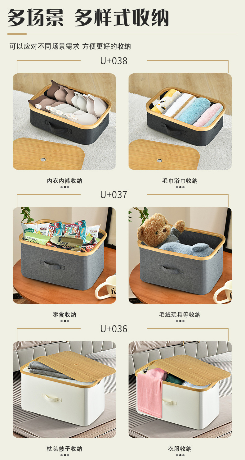 现货脏衣篓可折叠脏衣篮浴室卫生间洗衣篮家用收纳盒阳台收纳篮详情2