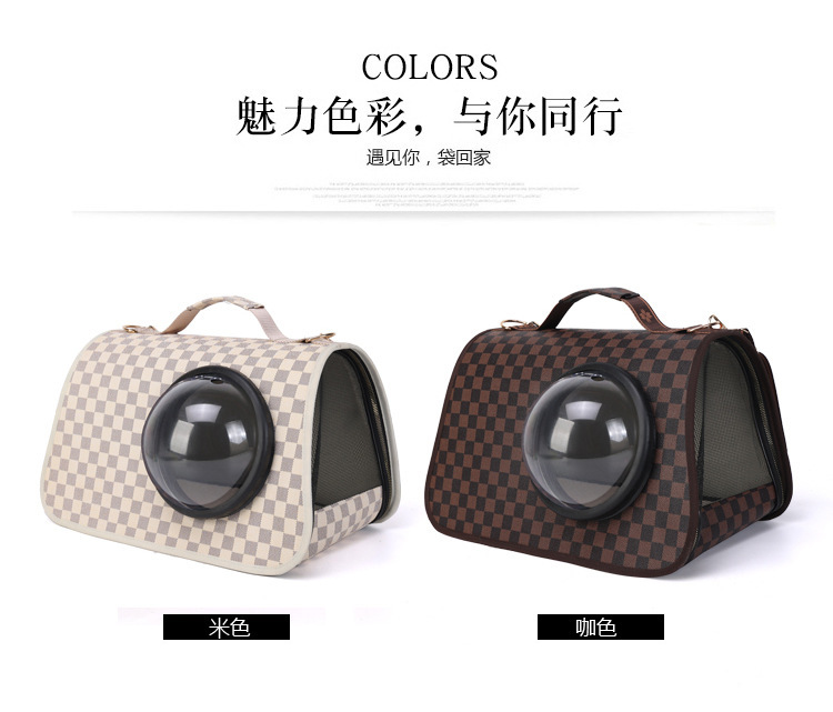 猫包外出便携冬季猫咪外出包太空舱单肩斜挎棋盘格宠物背包手提式详情3