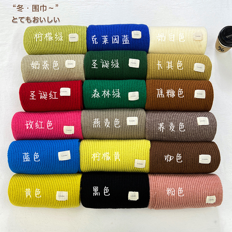 2025 new arrival korea ins viento tejido bufandas hombres y mujeres estudiantes parejas enespesado lana chal moda caliente cuello ropa accesorios pic 3