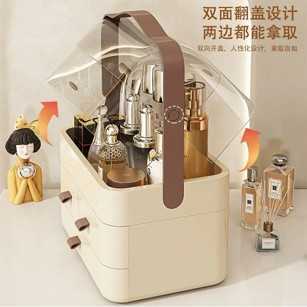 新款手提化妆品收纳盒宿舍桌面防尘整理箱护肤品置物架带盖化妆盒详情2
