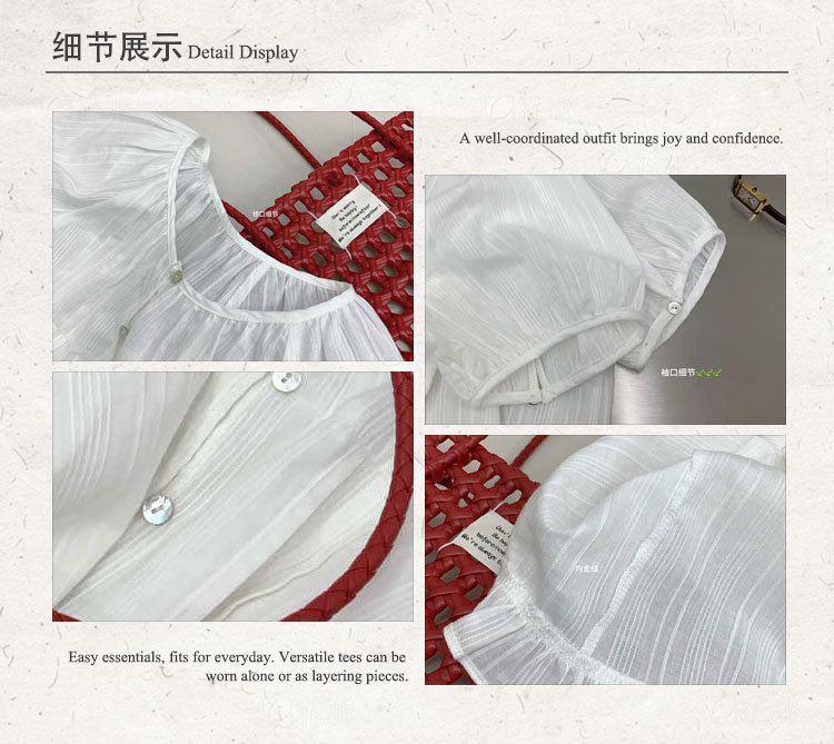 苏珊 法式减龄短袖衬衫女2025新款夏季高级感显瘦小衫上衣TW527详情6