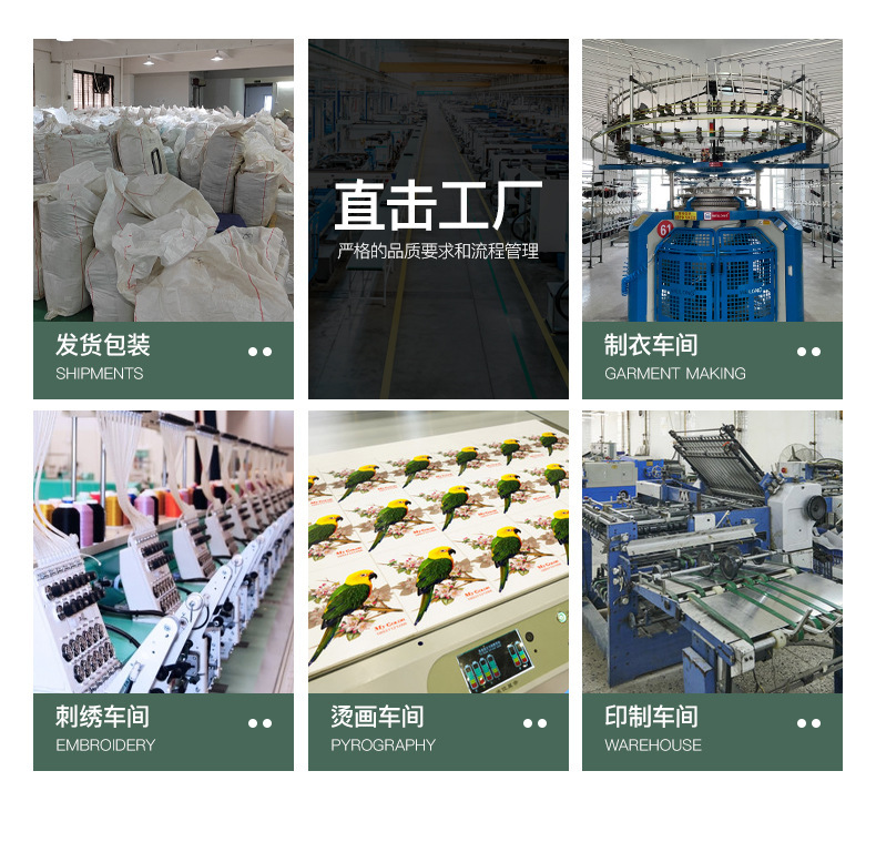 夏季230G纯棉宽松短袖t恤男 代发水云棉纯色男女同款上衣打底衫潮详情31