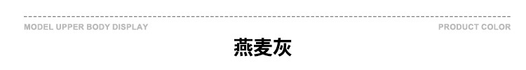 BE男装2024巴家纯棉t恤重磅宽松青少年短袖男t夏季潮牌短袖t恤男1详情106