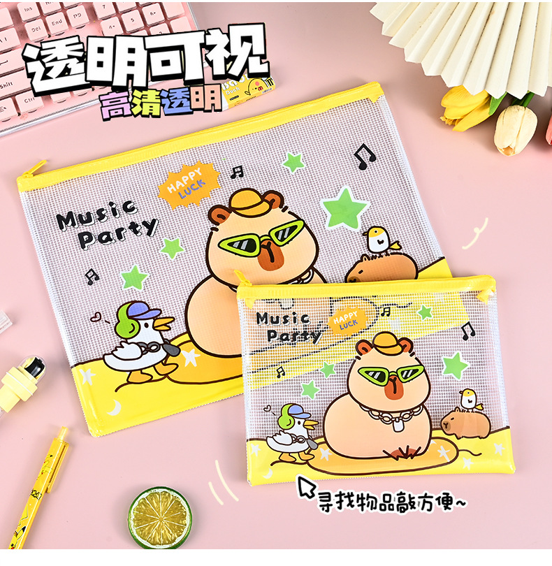 PVC网格文件袋笔袋logo定制卡皮巴拉笔袋收纳包卡通a4公文袋详情7