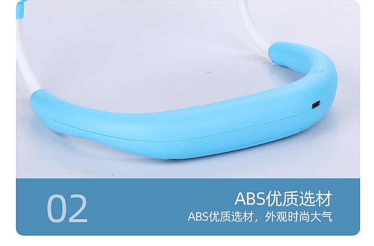 2025新款可折叠便携挂脖风扇USB充电长续航制冷静音三代挂脖风扇详情6