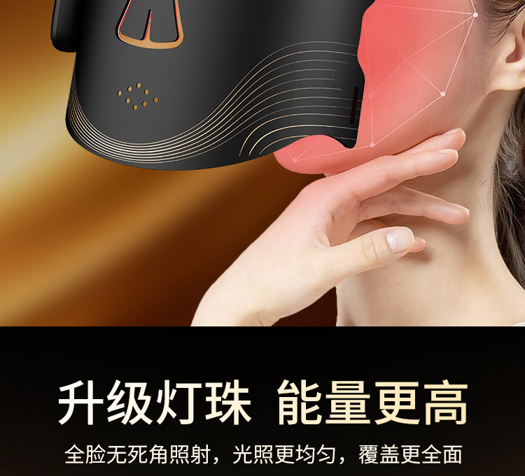 shanilak transfronterizo fabricante LED luz roja inalámbrica rejuvenecimiento de la piel belleza máscara magnética succión inalámbrica portátil para el hogar red blu-ray mask instrument pic 5