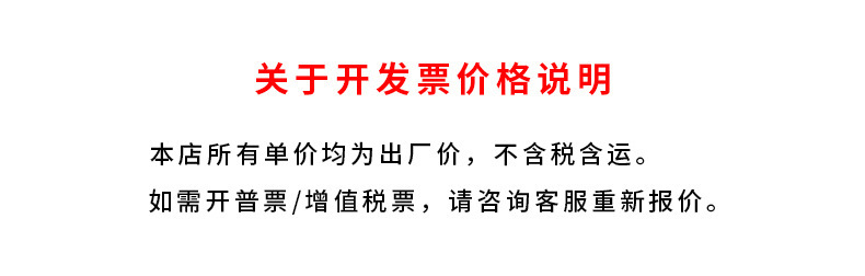 迪士妮手持小风扇网红学生随身携带户外露营迷你型大风力USB风扇工厂批发详情1