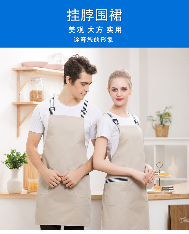 【 Chi Jia 】 Polyester apron, painting, coffee shop, hairdressing, milk tea shop, waistband, factory, car repair work clothes, outdoor burn 3445 pic 1