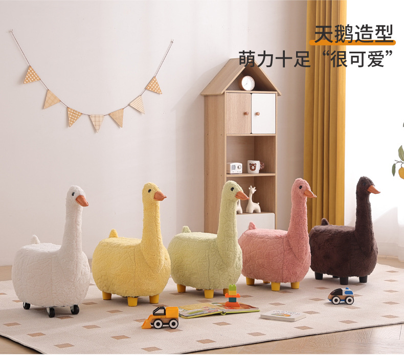 儿童卡通动物凳子网红大白鹅座椅门口换鞋凳鸭子带滑轮客厅小凳子详情13