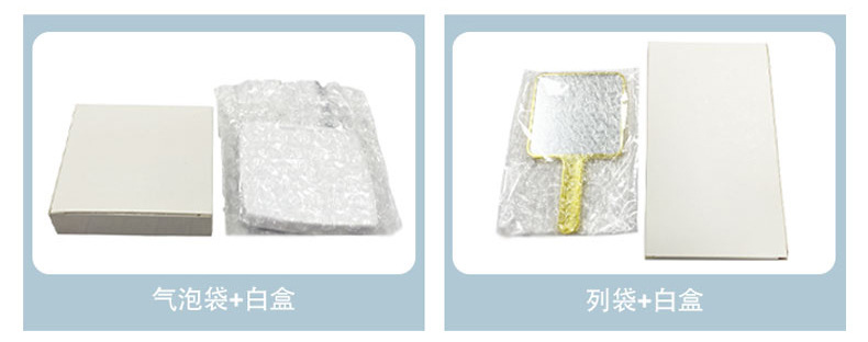 新款led化妆镜 美妆礼品镜子家用带灯便携折叠桌面平板化妆镜LED详情16