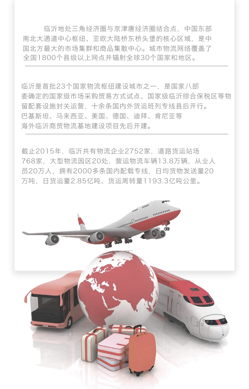 争彩表板蜡汽车内饰仪表蜡镀膜剂带香味护理剂塑料皮革座椅翻新剂详情12