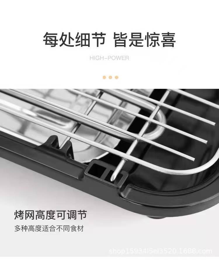 Xianke 8800 Electric grill, household barbecue grill, portable electric grill, multi-functional baking tray, grill pic 5