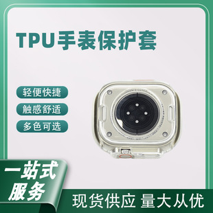 The mechanical Lewen Watch strap is suitable for Apple Watch Ultra 42-49mm silicone sports smartwatch strap pic 8