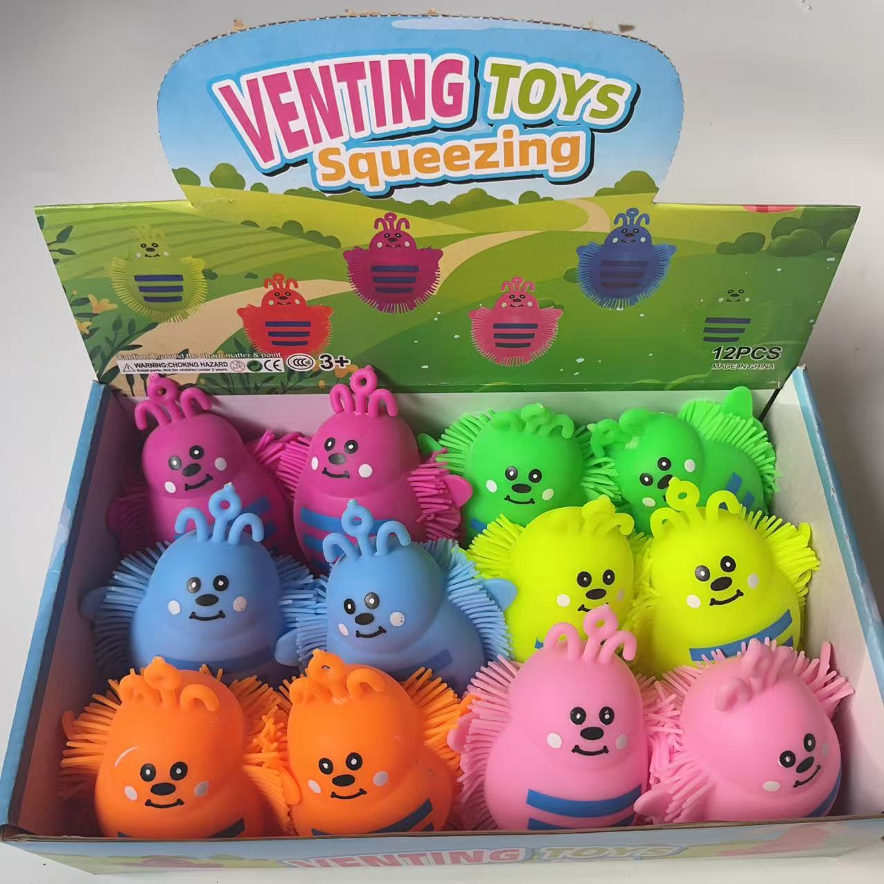 卡通充气闪光吊绳毛毛球发光玩具地推礼品地摊夜市现货led灯详情21