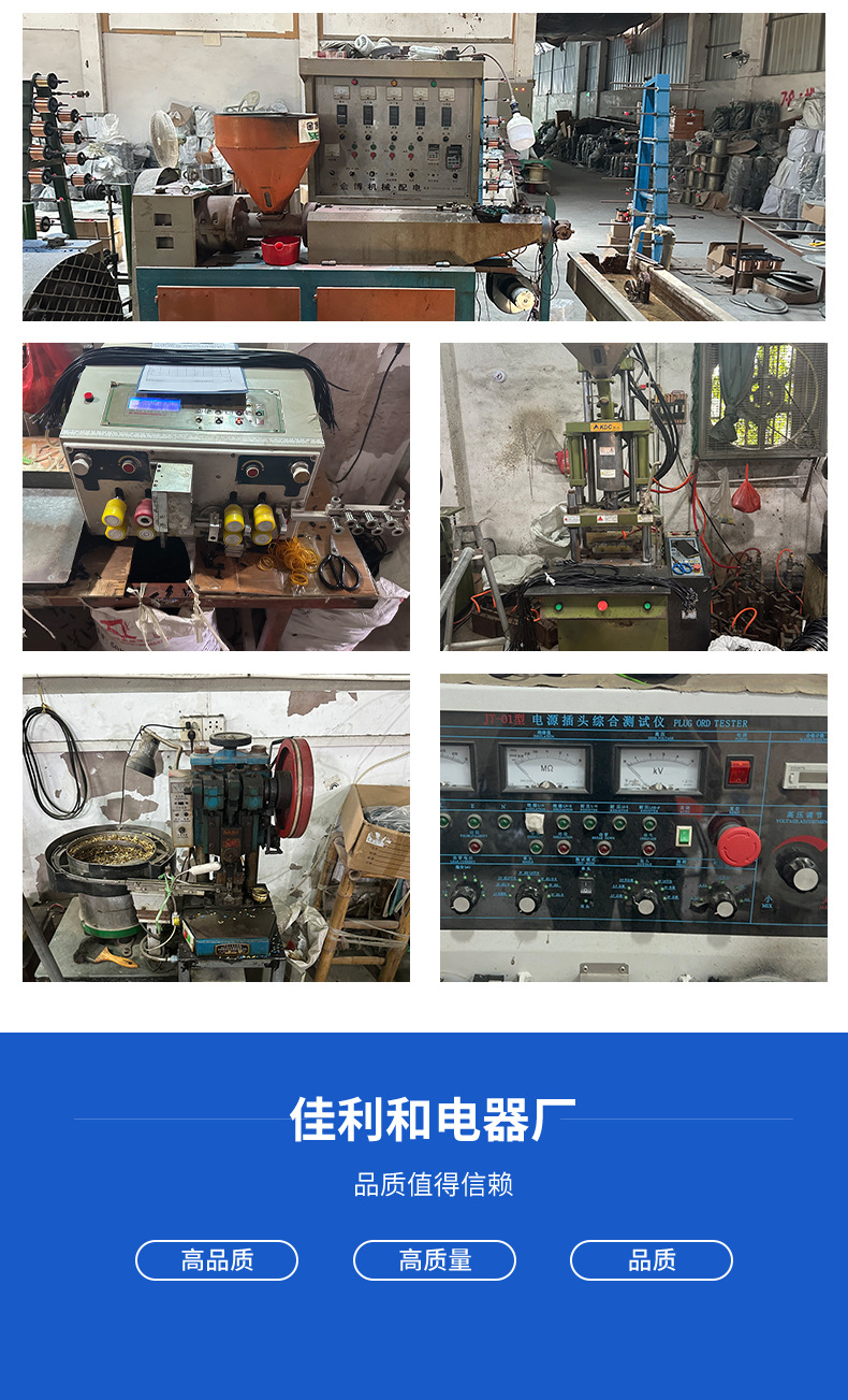 现货六头AV线三对三音频线AV影音线DVD音视频线3.5mm电脑音箱线材详情17