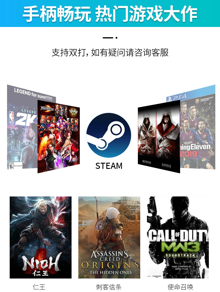 G9 gamepad switch pc version PC Wireless Wired NS Bluetooth steam domestic motion-sensing joystick controller pic 7