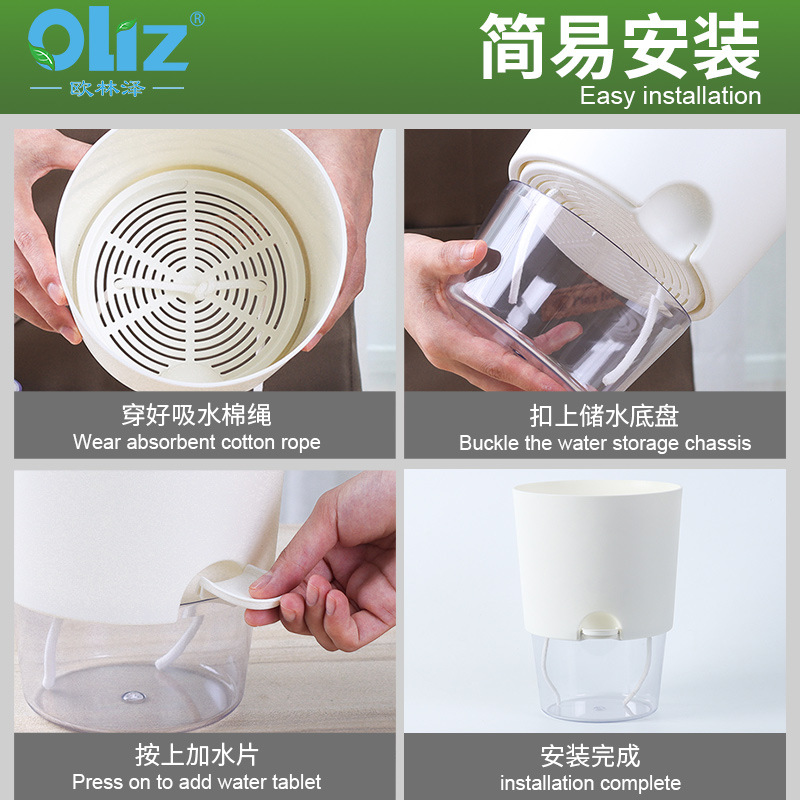 跨境工厂现货批发透明塑料懒人花盆双层简约自吸水棉绳亚马逊园艺详情12