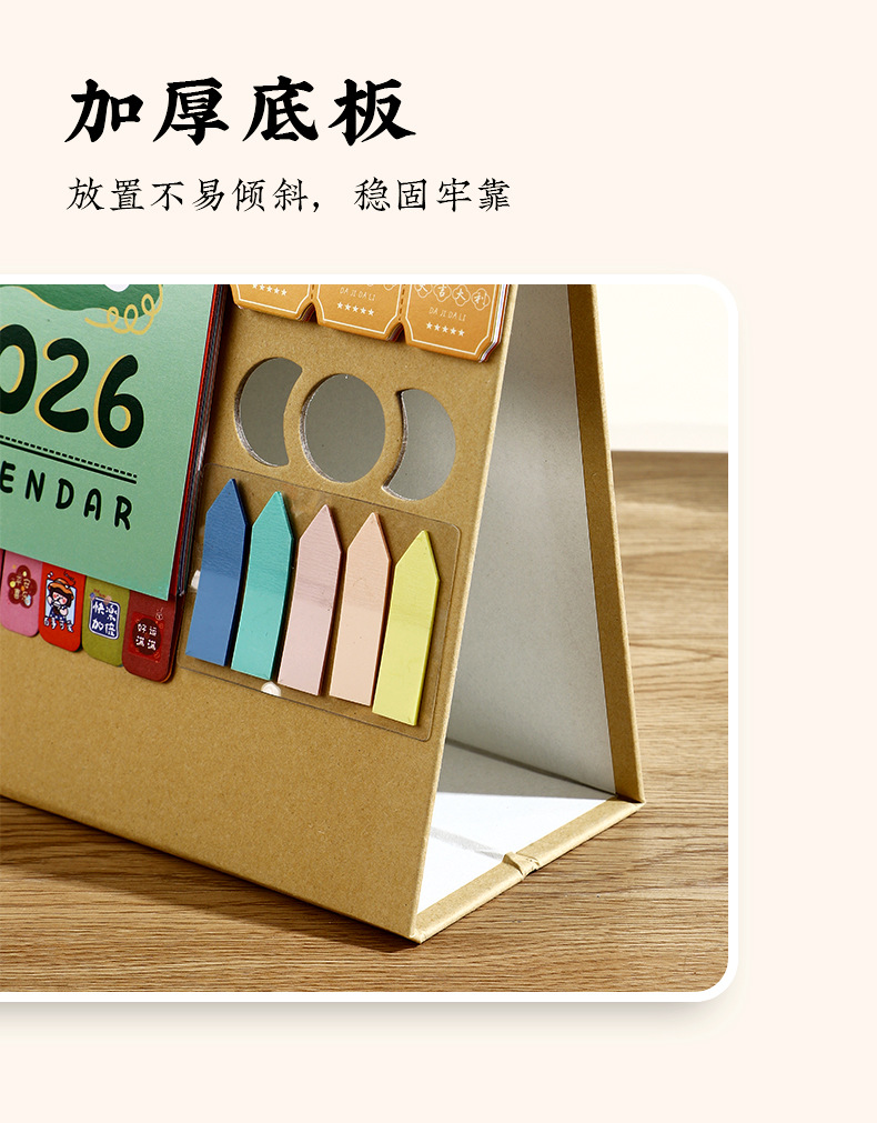 Zhouzhou Calendar 2026 Year of the Horse New Creative Countdown Desk Calendar, Customized business office calendar Factory Direct sales pic 17