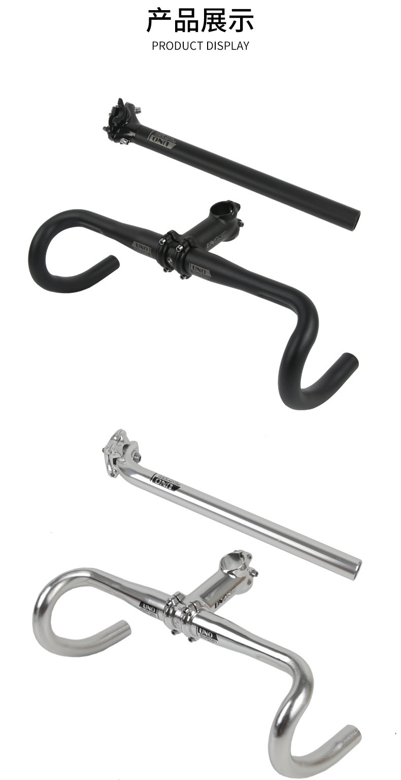 Taiwan UNO road bike corner handlebars 25.4/31.8 aluminum alloy racing small corner handlebars ultra-light road bike handlebars pic 9
