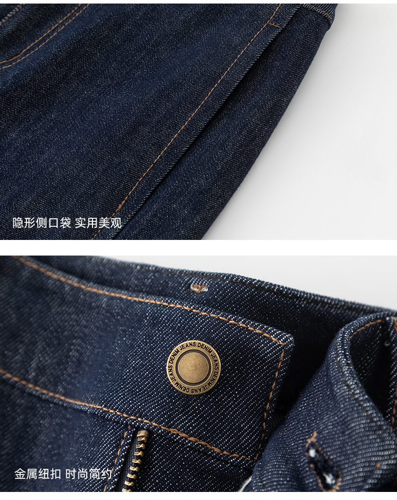 鑫阁丹宁蓝深蓝色不易褪色直筒牛仔裤女2025秋冬新款显瘦阔腿裤子详情21
