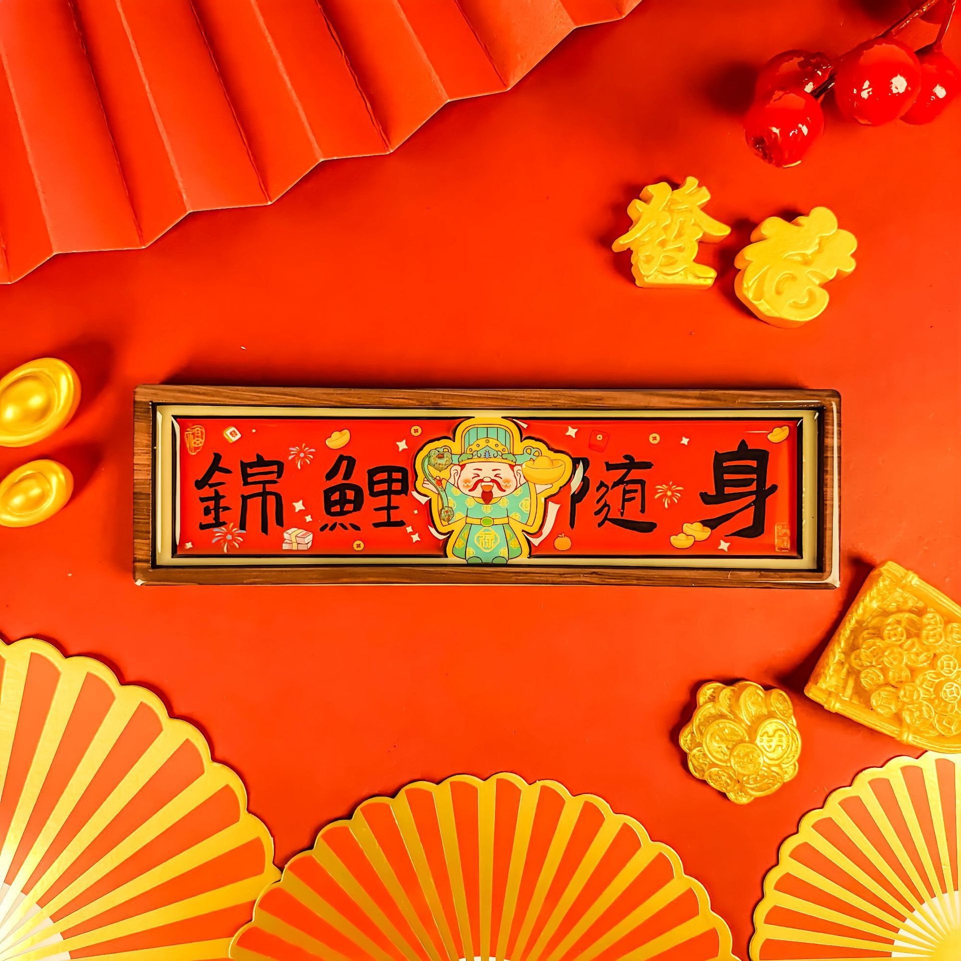 春节喜庆木质磁性冰箱贴创意新年五福财神祝福滴胶软磁卡通冰箱贴详情10