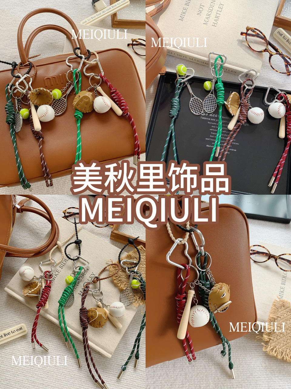 This is the same style baseball bag woven rope pendant as the Instagram blogger, featuring a high-end MIU series bag hanging rope and keychain decoration pic 2