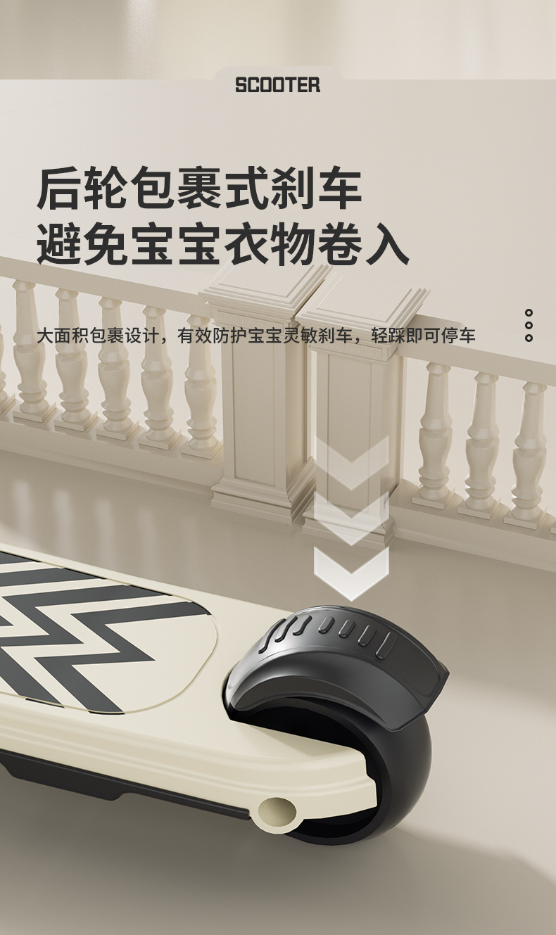 滑板车 2到12岁可坐可滑儿童车儿童滑板车三合一男女滑板车可折叠详情23