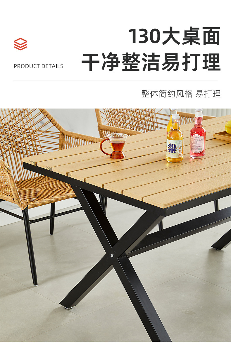 室外藤椅北欧桌椅单椅防水绳防晒设计师户外别墅庭院凳藤编椅子藤椅椅子花园桌子详情6